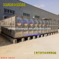 4x3x3m galvanized steel cube domestic drinking water tank for sale